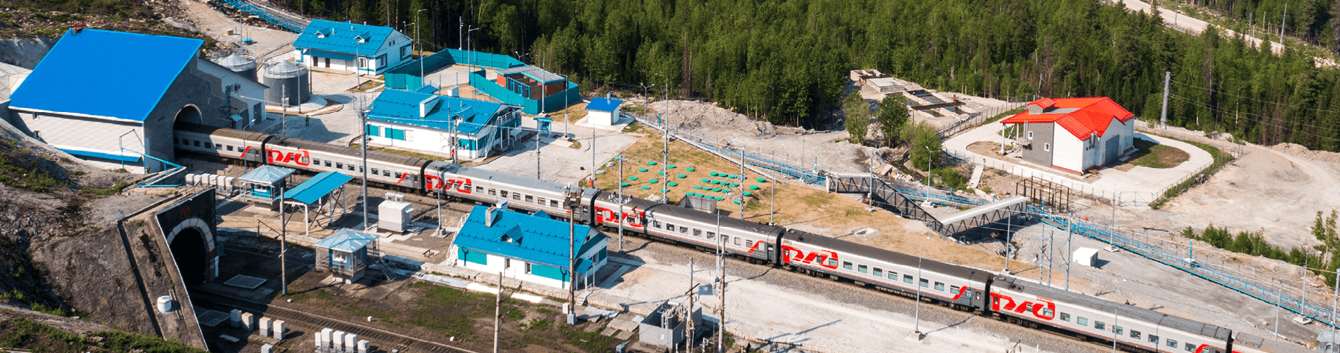 Ключевые направления развития согласно ДПР